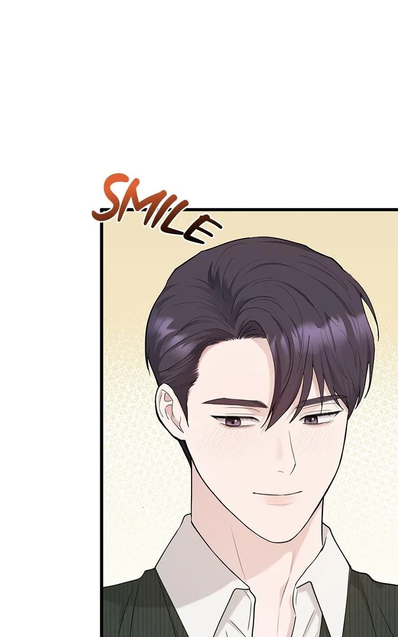 Won’t You Cheat With Me? Chapter 60 – Page 60