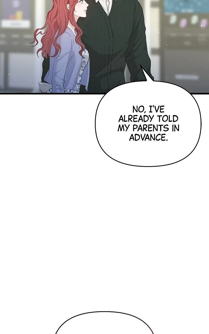 Won’t You Cheat With Me? Chapter 60 – Page 62