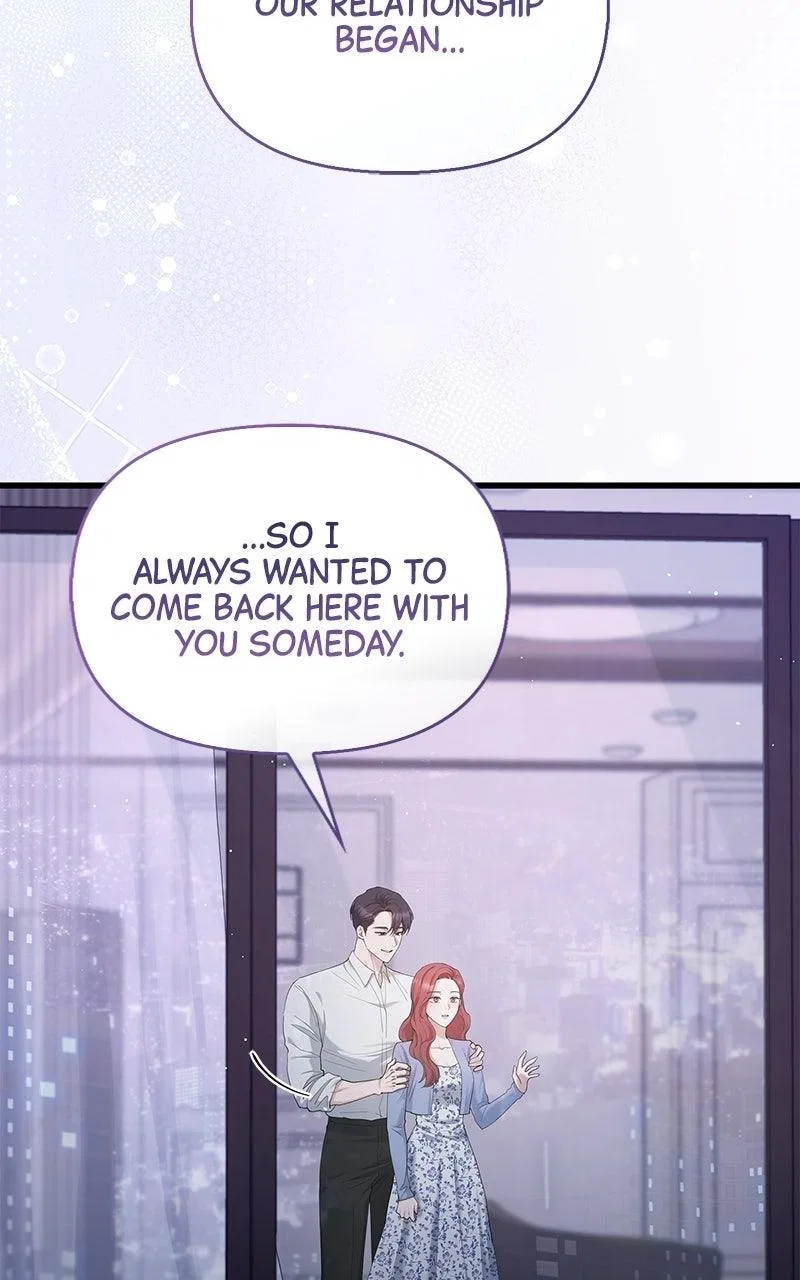 Won’t You Cheat With Me? Chapter 60 – Page 70