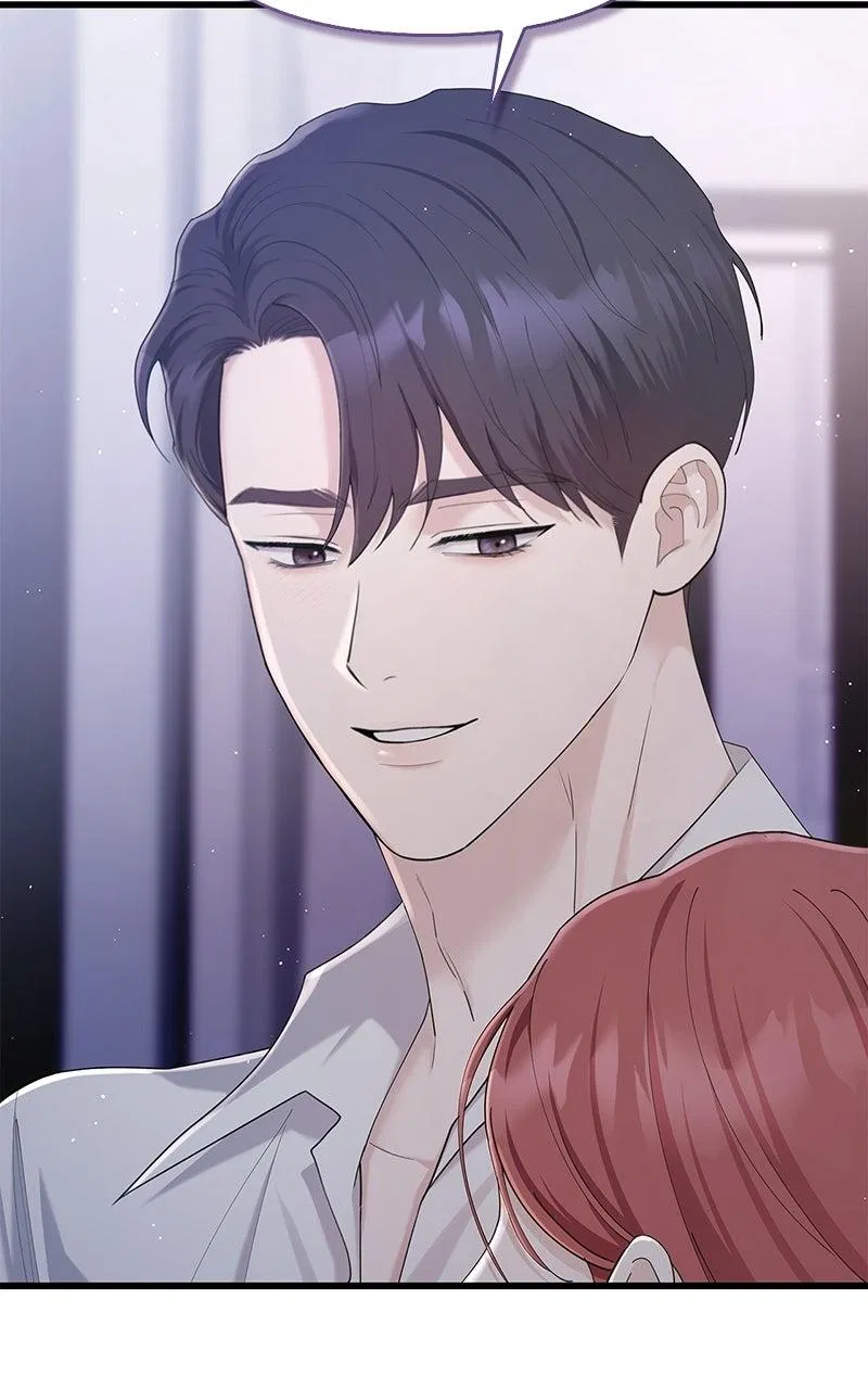 Won’t You Cheat With Me? Chapter 60 – Page 72