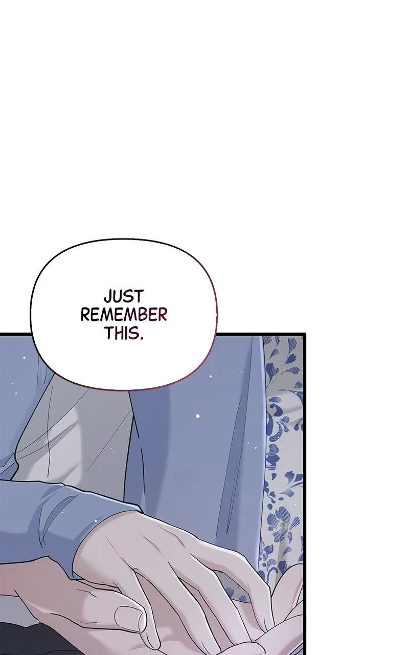 Won’t You Cheat With Me? Chapter 60 – Page 73