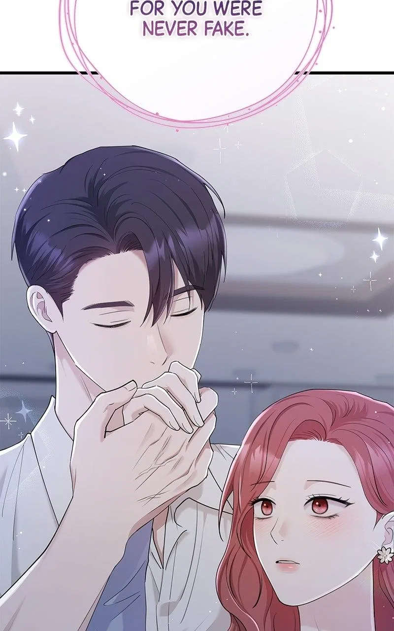 Won’t You Cheat With Me? Chapter 60 – Page 75