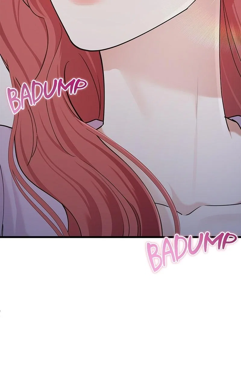 Won’t You Cheat With Me? Chapter 60 – Page 77