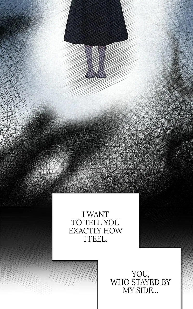 Won’t You Cheat With Me? Chapter 60 – Page 81
