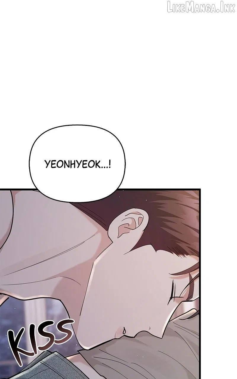 Won’t You Cheat With Me? Chapter 59 – Page 4