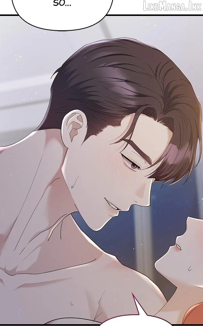 Won’t You Cheat With Me? Chapter 59 – Page 12