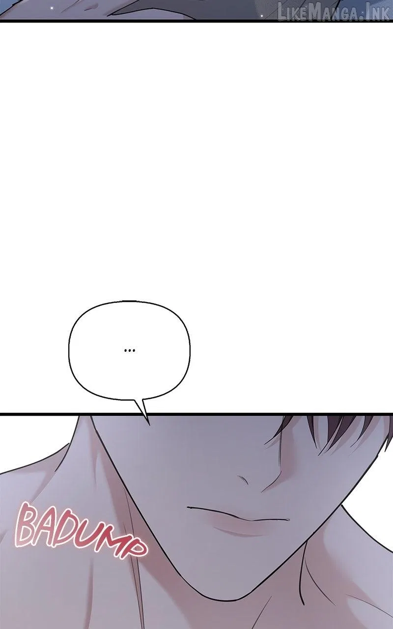 Won’t You Cheat With Me? Chapter 59 – Page 23