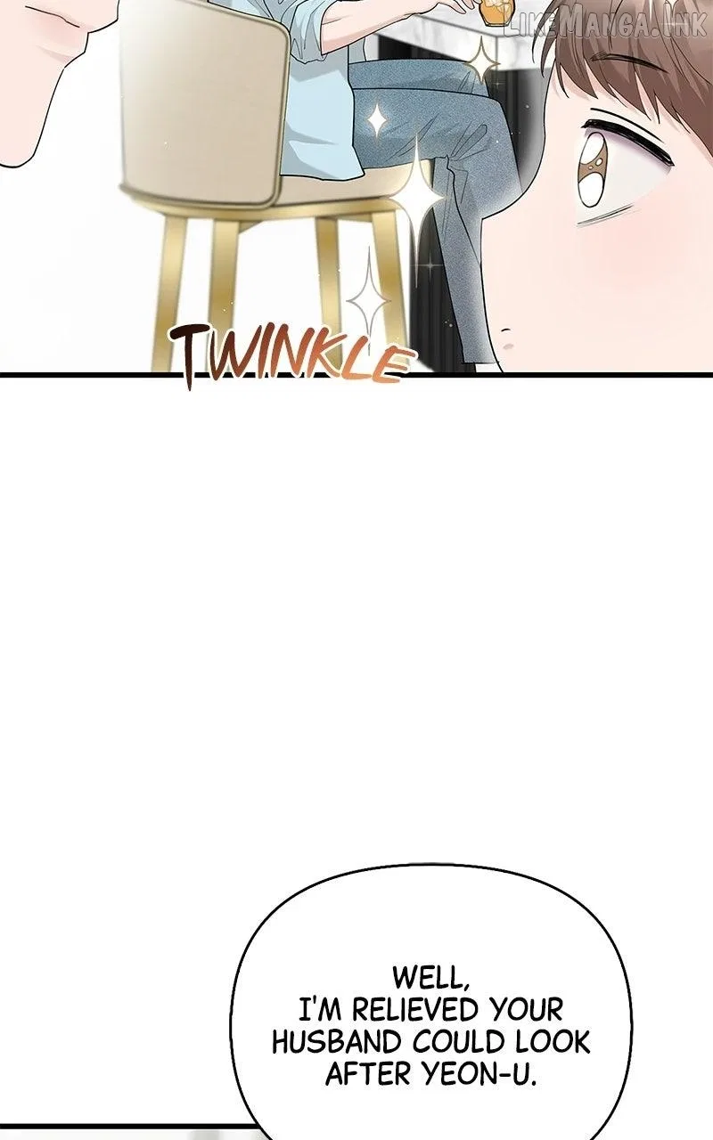 Won’t You Cheat With Me? Chapter 59 – Page 38