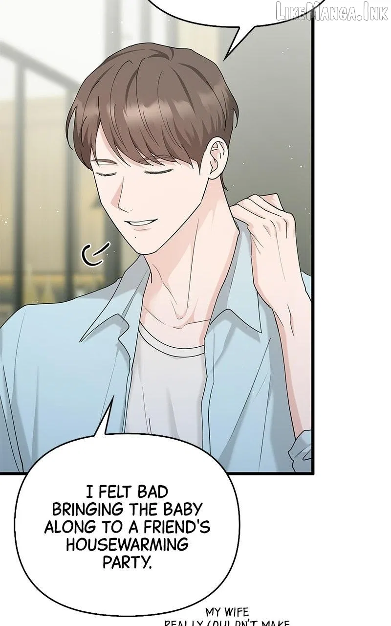 Won’t You Cheat With Me? Chapter 59 – Page 39