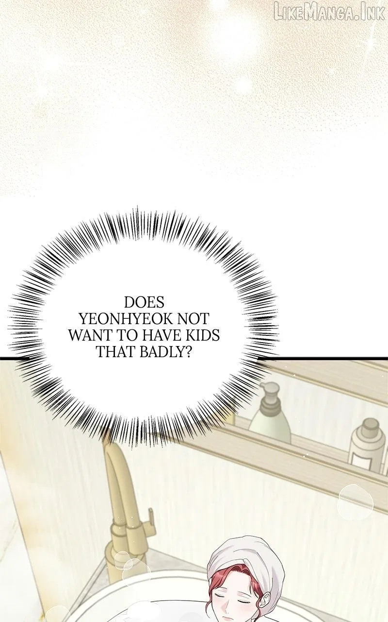 Won’t You Cheat With Me? Chapter 59 – Page 51