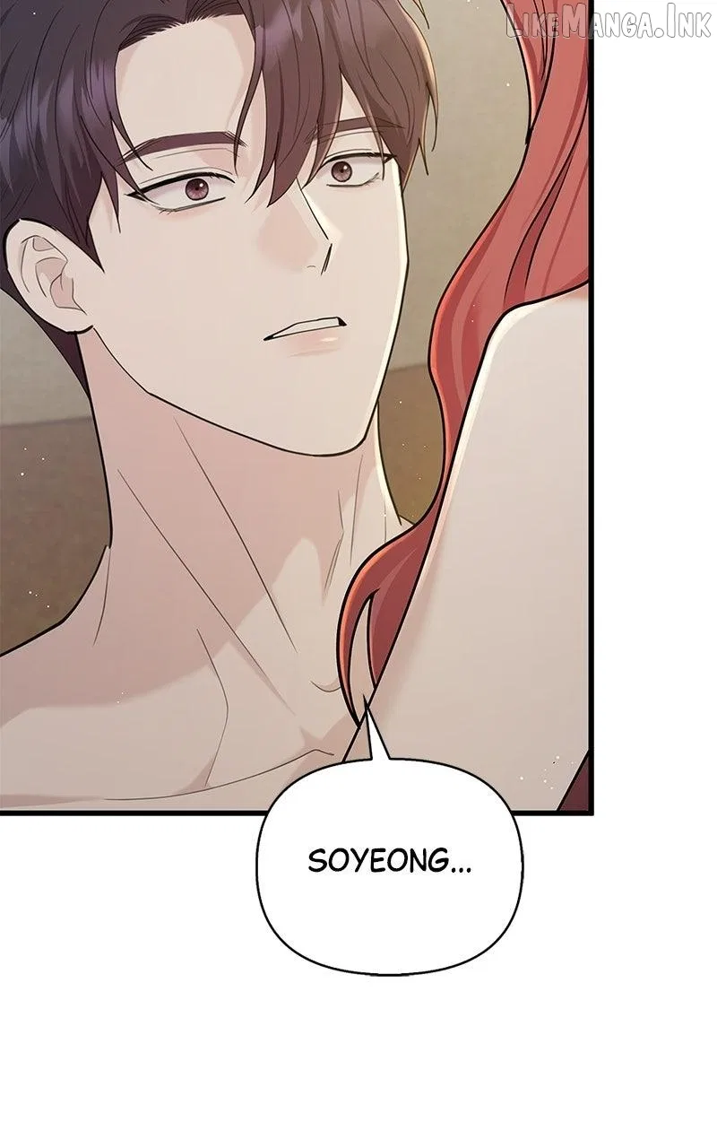 Won’t You Cheat With Me? Chapter 59 – Page 73
