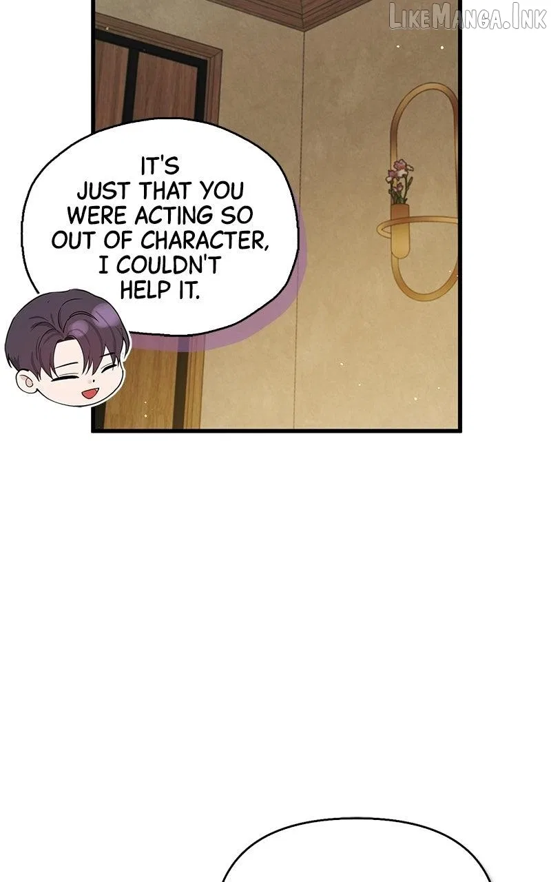Won’t You Cheat With Me? Chapter 59 – Page 76