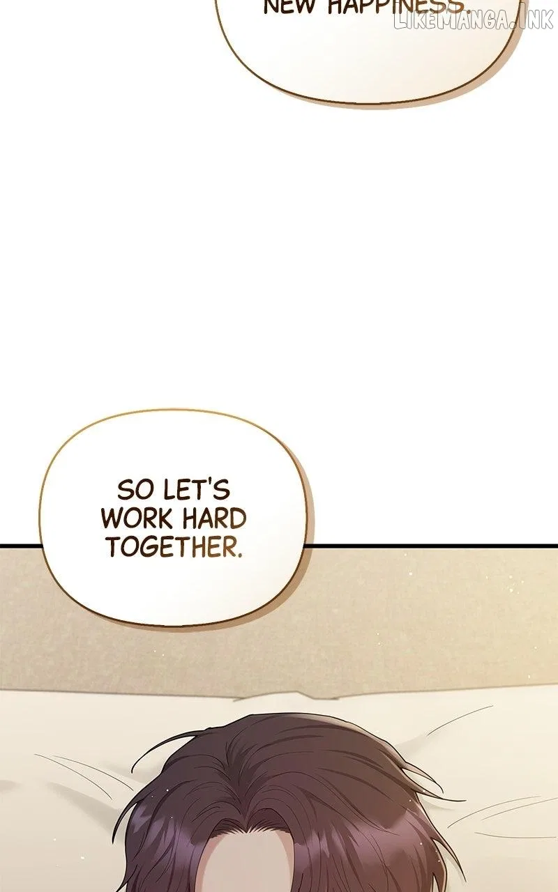 Won’t You Cheat With Me? Chapter 59 – Page 98