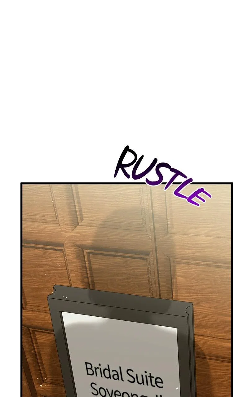 Won’t You Cheat With Me? Chapter 58 – Page 1
