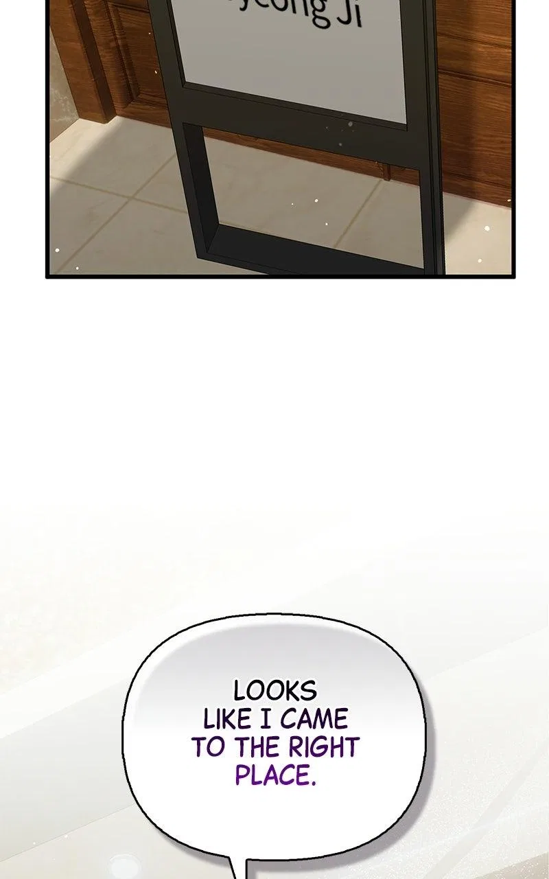 Won’t You Cheat With Me? Chapter 58 – Page 2