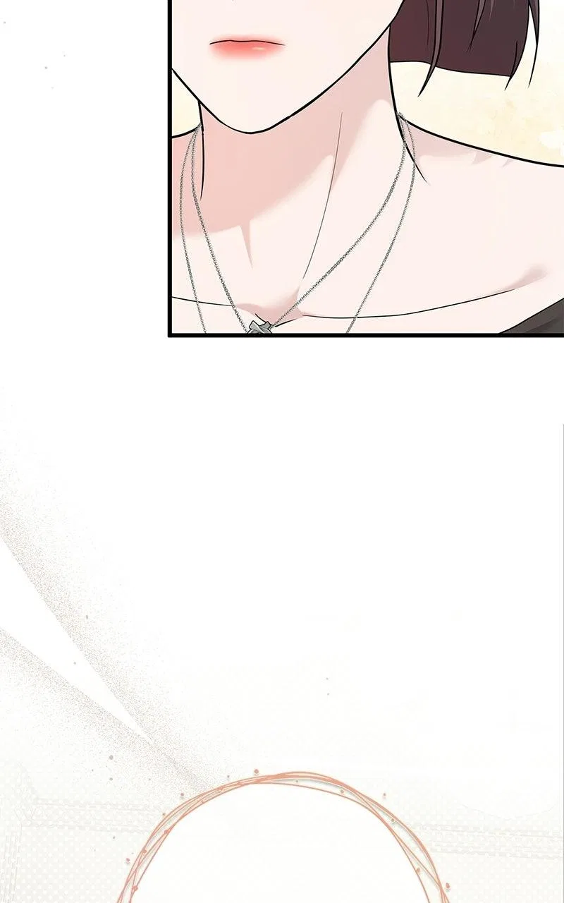 Won’t You Cheat With Me? Chapter 58 – Page 13