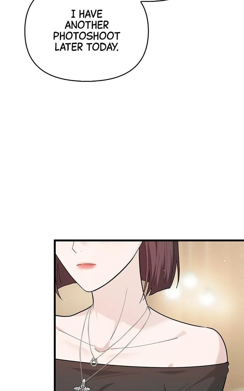 Won’t You Cheat With Me? Chapter 58 – Page 20