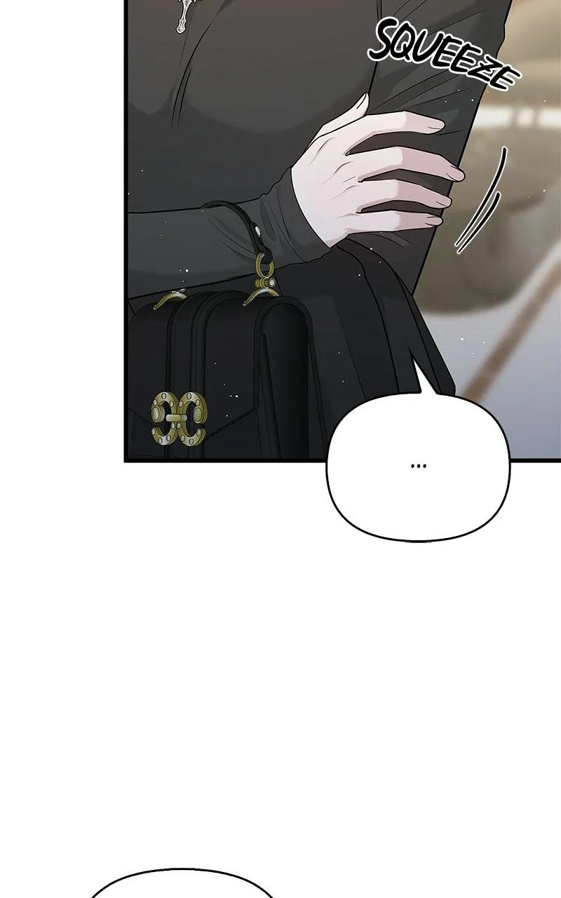 Won’t You Cheat With Me? Chapter 58 – Page 21
