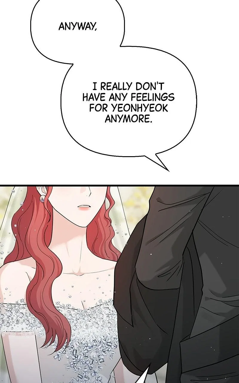 Won’t You Cheat With Me? Chapter 58 – Page 22