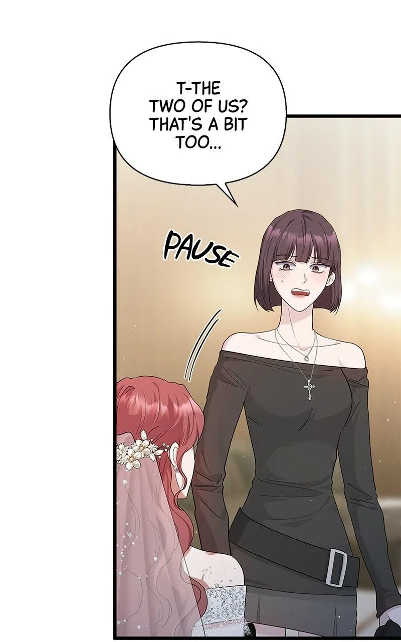 Won’t You Cheat With Me? Chapter 58 – Page 30
