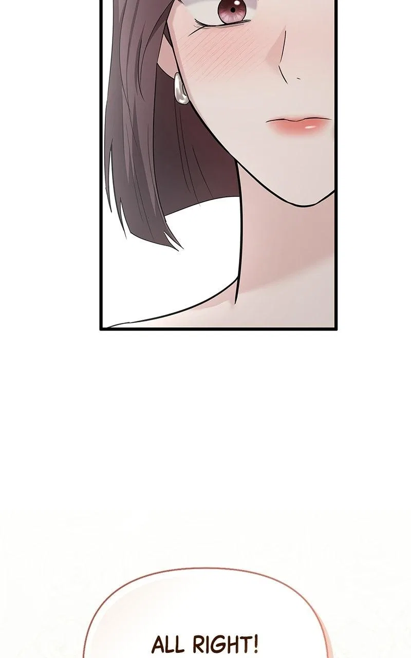 Won’t You Cheat With Me? Chapter 58 – Page 34