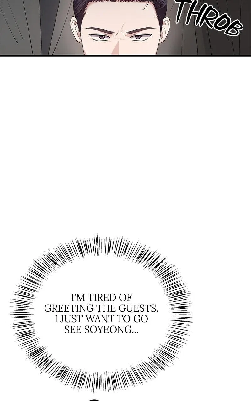 Won’t You Cheat With Me? Chapter 58 – Page 44