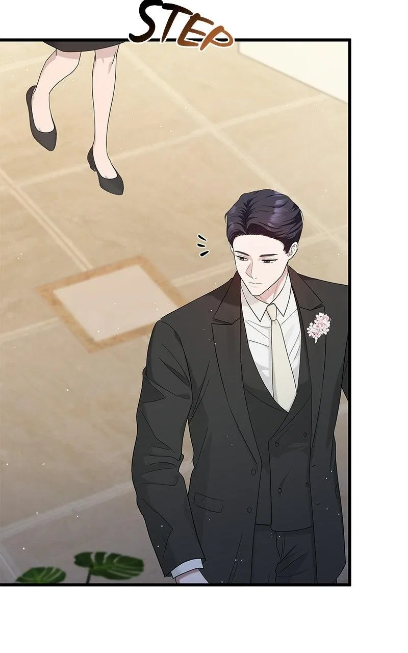 Won’t You Cheat With Me? Chapter 58 – Page 45