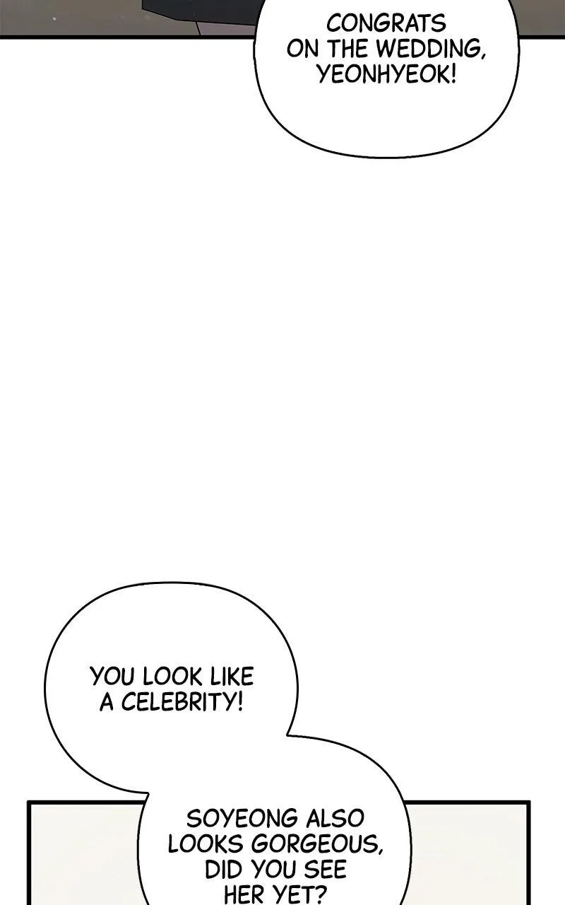 Won’t You Cheat With Me? Chapter 58 – Page 48