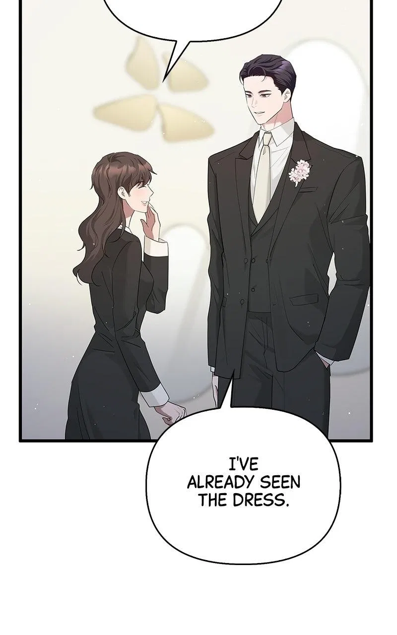 Won’t You Cheat With Me? Chapter 58 – Page 49