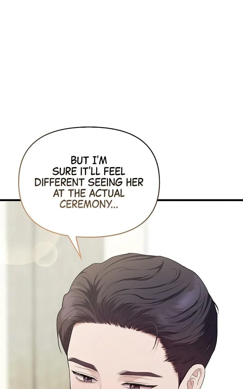 Won’t You Cheat With Me? Chapter 58 – Page 50