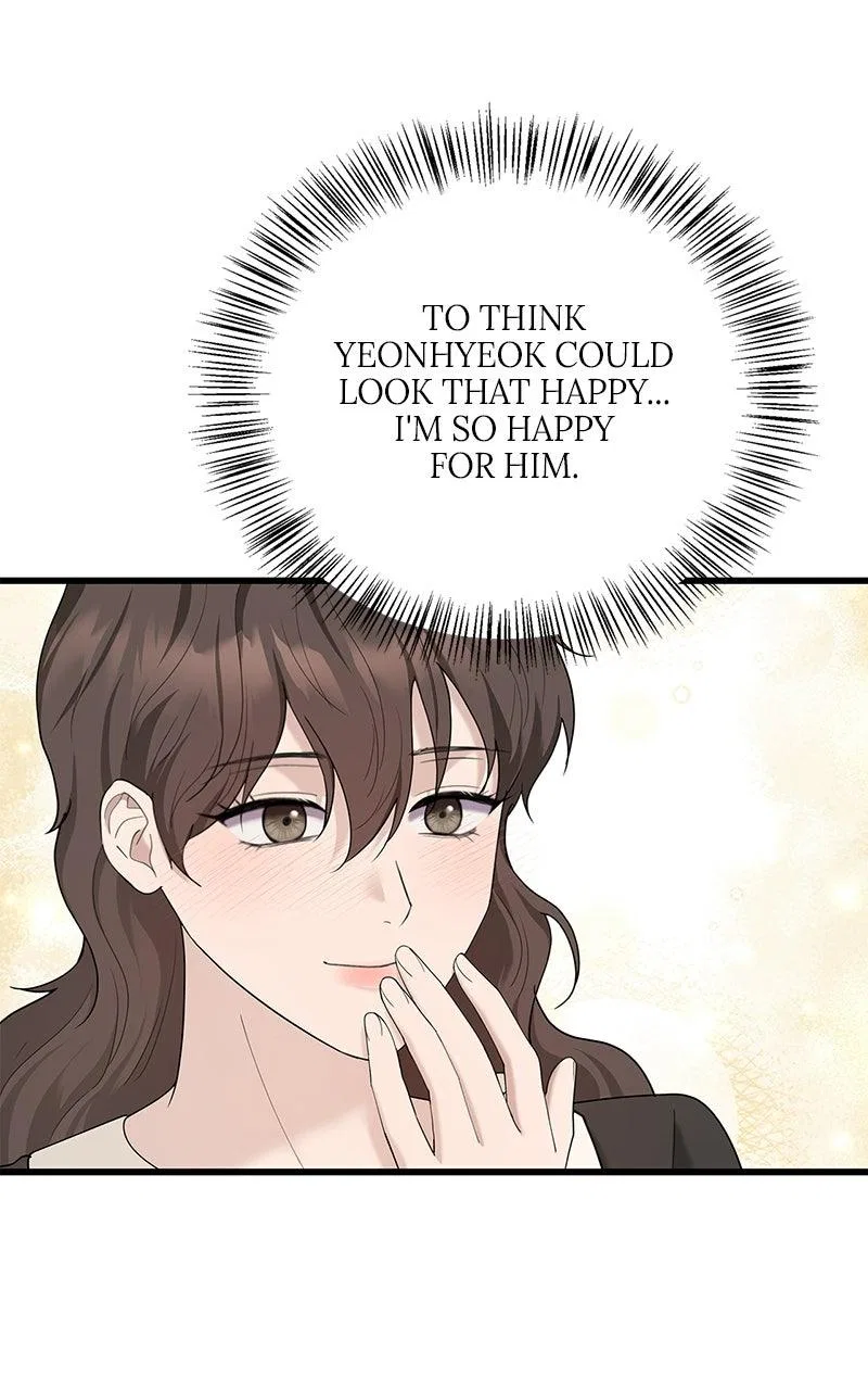 Won’t You Cheat With Me? Chapter 58 – Page 52