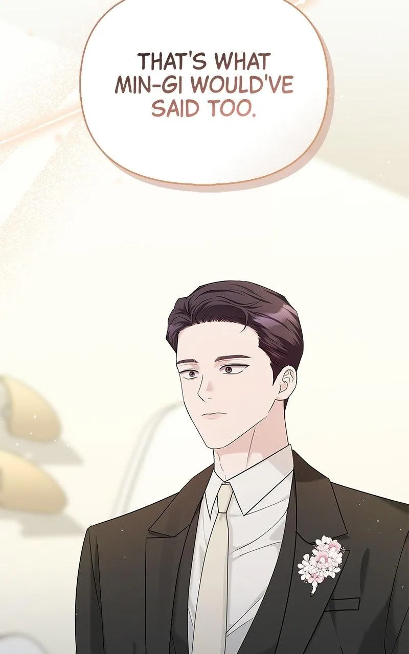 Won’t You Cheat With Me? Chapter 58 – Page 55