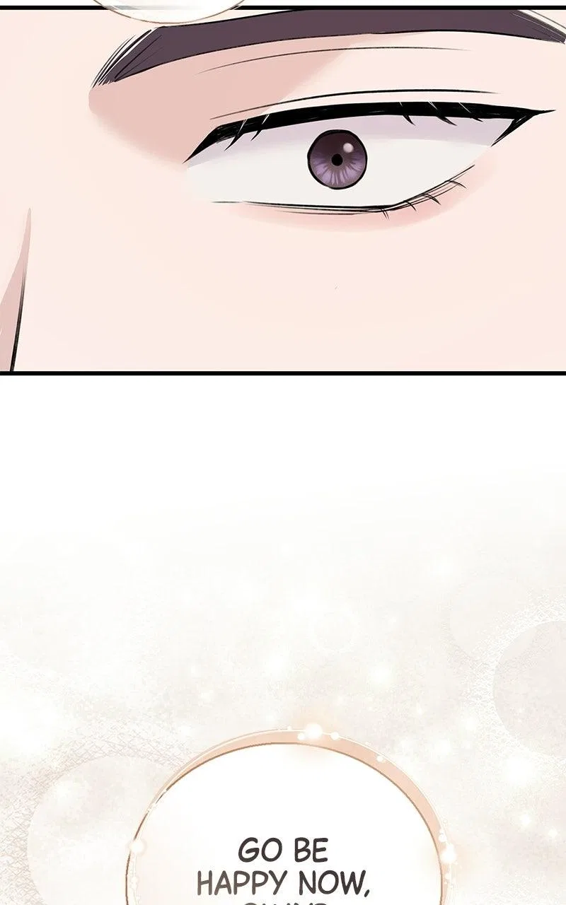 Won’t You Cheat With Me? Chapter 58 – Page 57