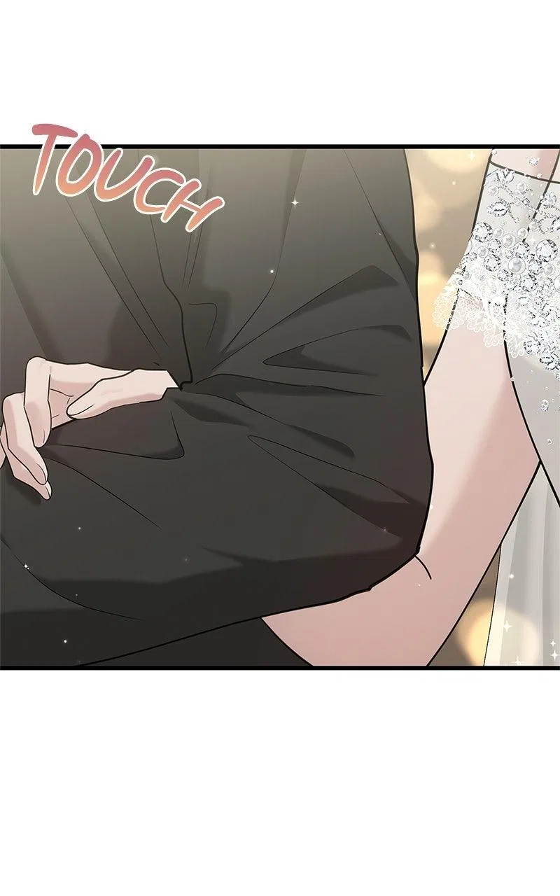 Won’t You Cheat With Me? Chapter 58 – Page 70
