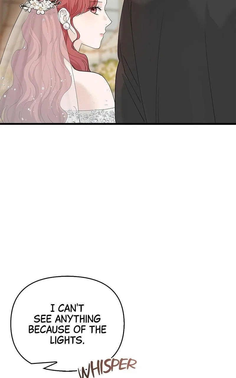 Won’t You Cheat With Me? Chapter 58 – Page 77