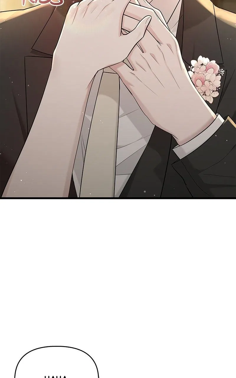 Won’t You Cheat With Me? Chapter 58 – Page 83