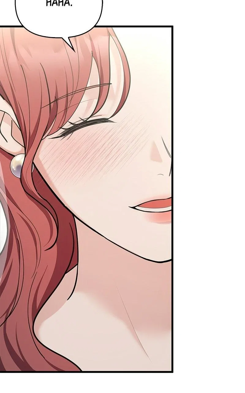 Won’t You Cheat With Me? Chapter 58 – Page 84