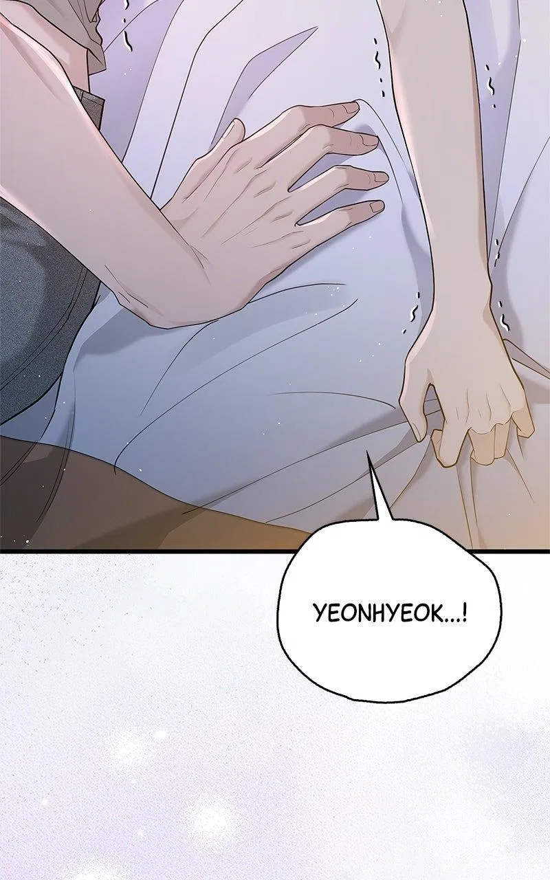 Won’t You Cheat With Me? Chapter 58 – Page 96