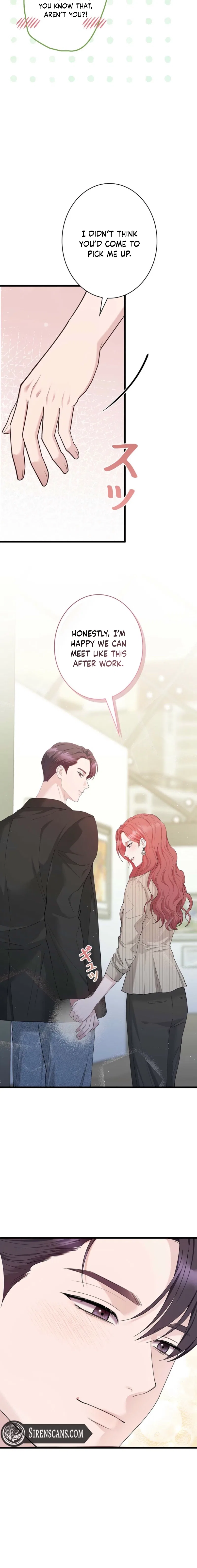 Won’t You Cheat With Me? Chapter 57 – Page 7
