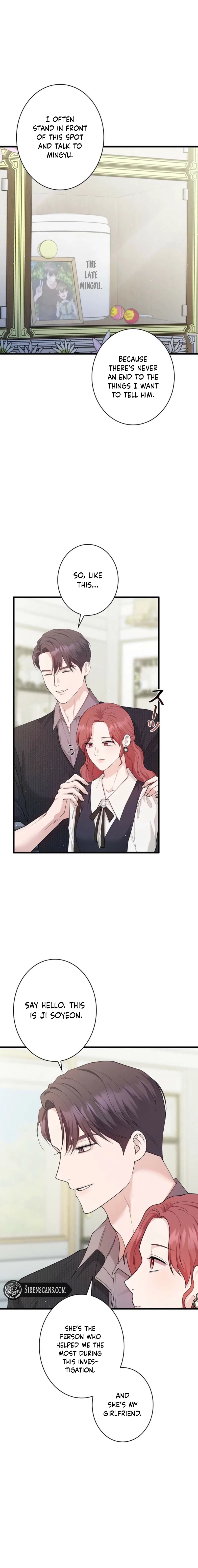 Won’t You Cheat With Me? Chapter 56 – Page 5