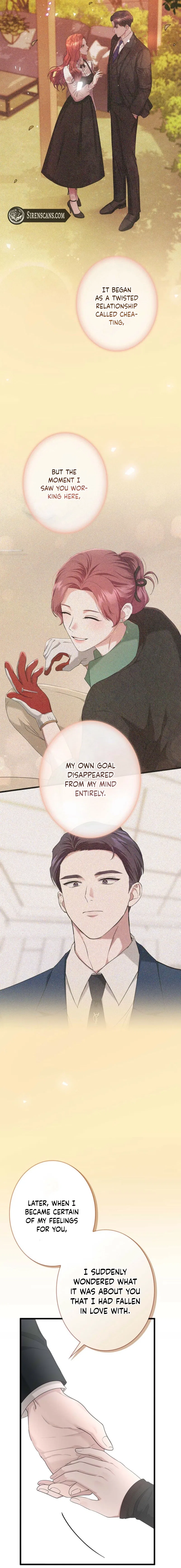 Won’t You Cheat With Me? Chapter 56 – Page 13