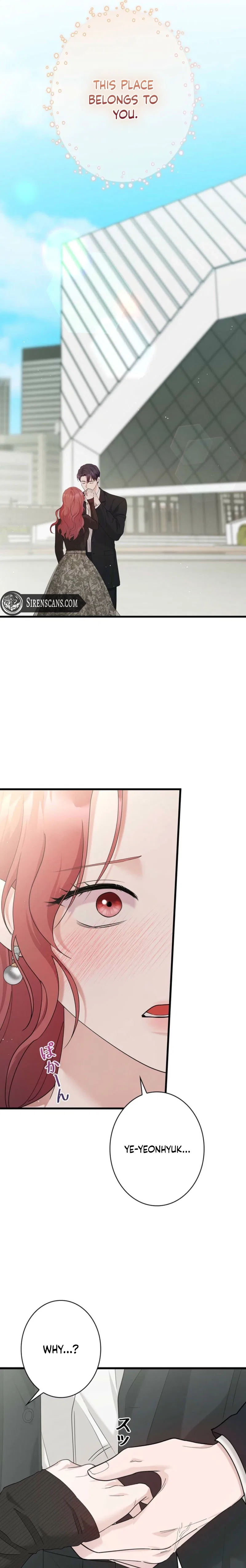 Won’t You Cheat With Me? Chapter 56 – Page 16