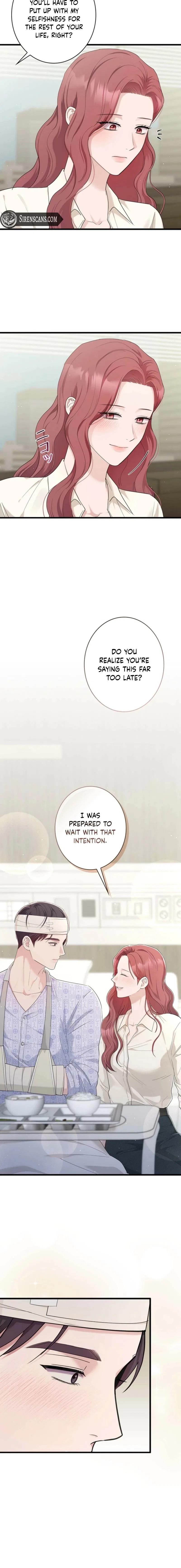 Won’t You Cheat With Me? Chapter 55 – Page 2