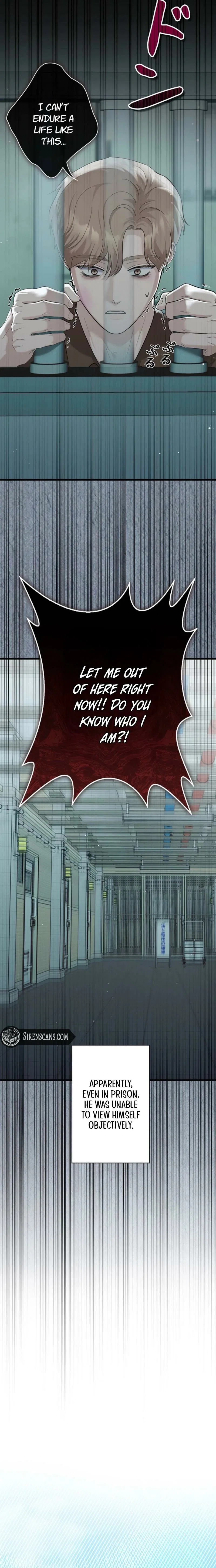 Won’t You Cheat With Me? Chapter 55 – Page 12