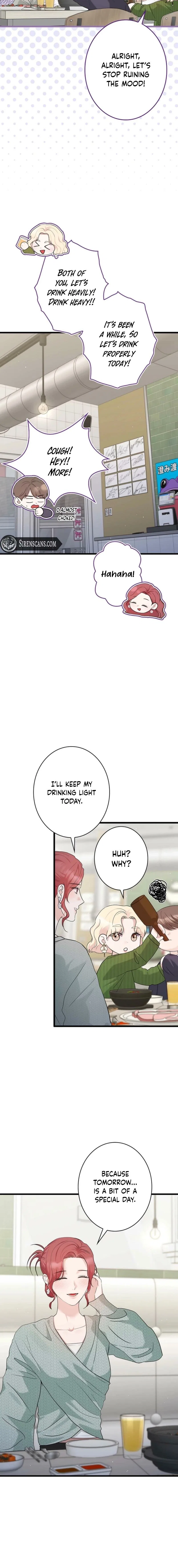 Won’t You Cheat With Me? Chapter 55 – Page 20