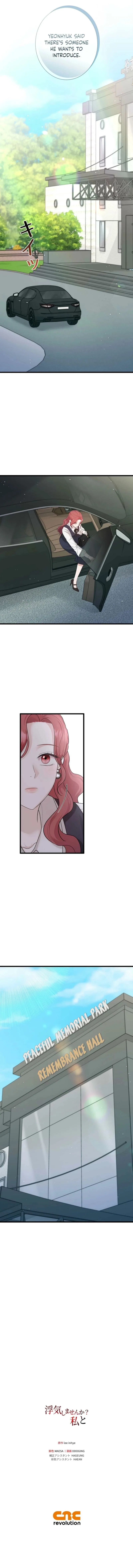 Won’t You Cheat With Me? Chapter 55 – Page 21