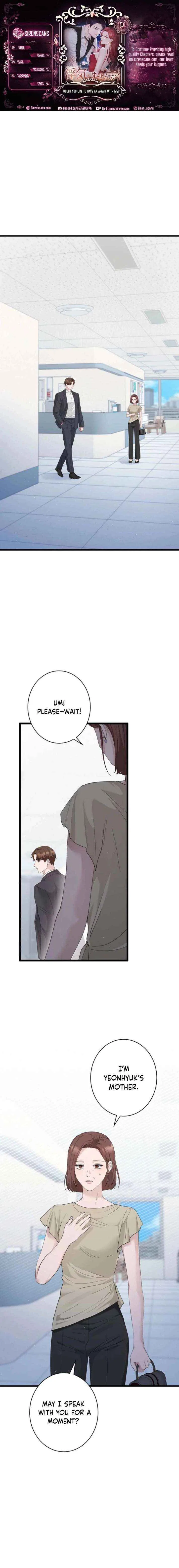 Won’t You Cheat With Me? Chapter 54 – Page 1