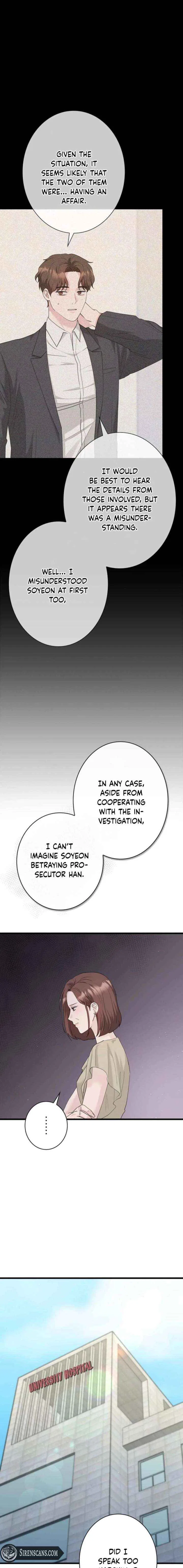 Won’t You Cheat With Me? Chapter 54 – Page 3