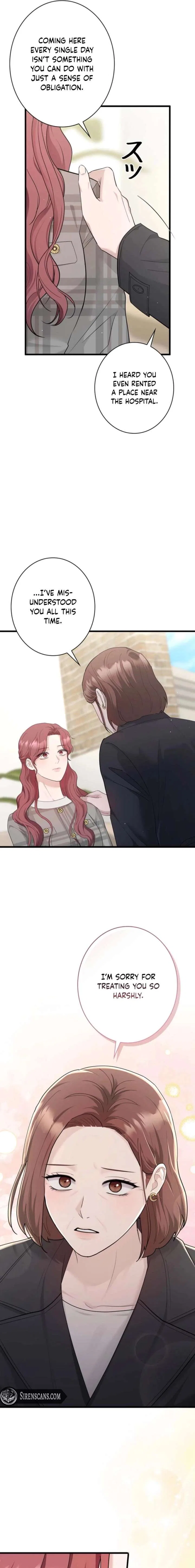 Won’t You Cheat With Me? Chapter 54 – Page 7