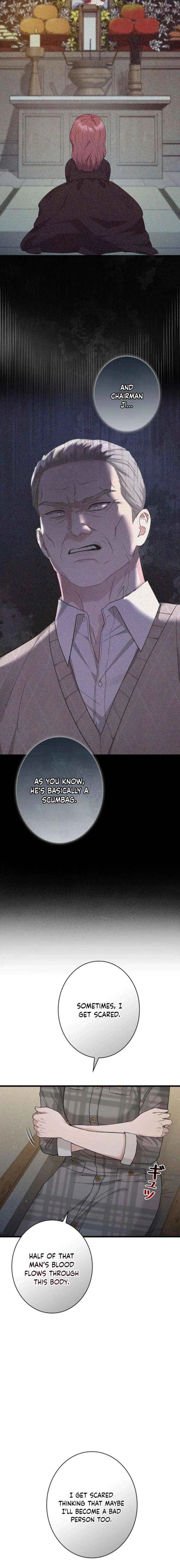 Won’t You Cheat With Me? Chapter 54 – Page 14